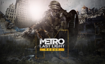 《地铁：最后的曙光》-太原Switch专修游戏下载站