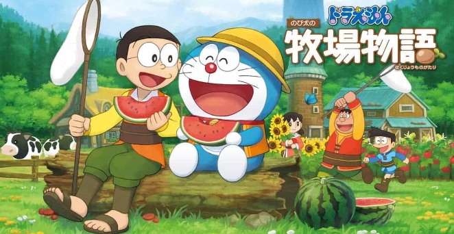 《哆啦A梦 大雄的牧场物语》-太原Switch专修游戏下载站