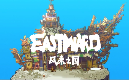 《风来之国》-太原Switch专修游戏下载站