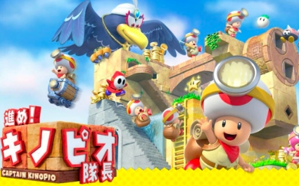 《前进!奇诺比奥队长》-太原Switch专修游戏下载站