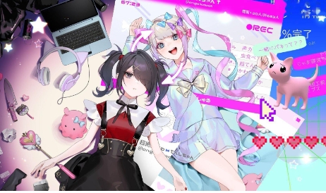 《主播女孩重度依賴》-太原Switch专修游戏下载站