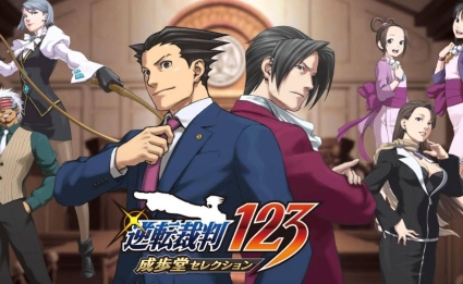 《逆转裁判123 成步堂精选集》-太原Switch专修游戏下载站