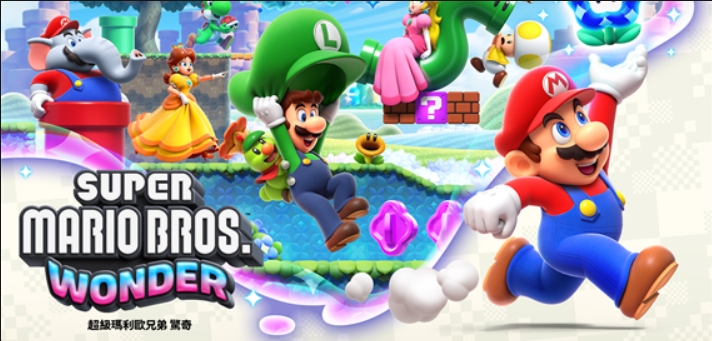 《超级马里奥兄弟 惊奇》-太原Switch专修游戏下载站