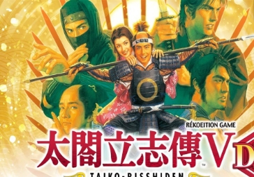 《太阁立志传V》-太原Switch专修游戏下载站