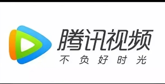 《腾讯视频》-太原Switch专修游戏下载站