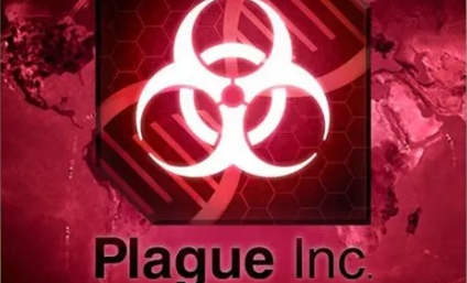 《瘟疫公司》-太原Switch专修游戏下载站