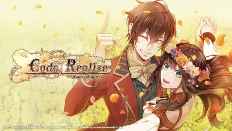 《Code Realize 祝福的未来》-太原Switch专修游戏下载站