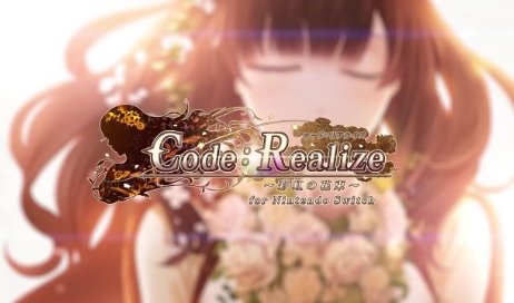 《彩虹的花束》-太原Switch专修游戏下载站