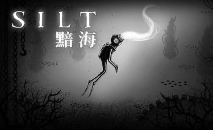 《黯  海 》-太原Switch专修游戏下载站