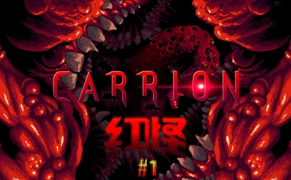 《 红 怪 》-太原Switch专修游戏下载站