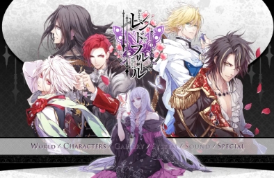 《花之女王》-太原Switch专修游戏下载站