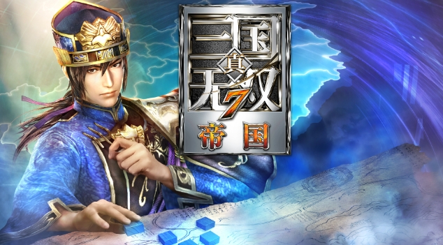 《真三国无双7:帝国》-太原Switch专修游戏下载站