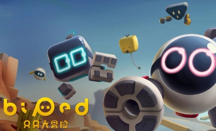 《只只大冒险》-太原Switch专修游戏下载站