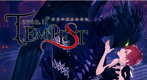 《黄昏中魔女如是说》-太原Switch专修游戏下载站