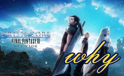 最终幻想7 核心危机 重聚-太原Switch专修游戏下载站