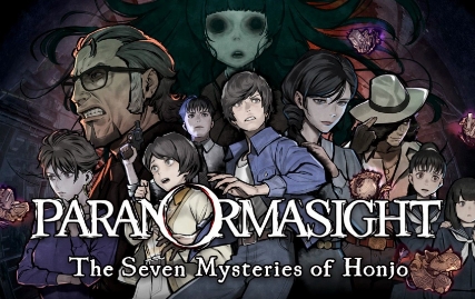 《灵视异闻 本所七大不可思议 PARANORMASIGHT》-太原Switch专修游戏下载站