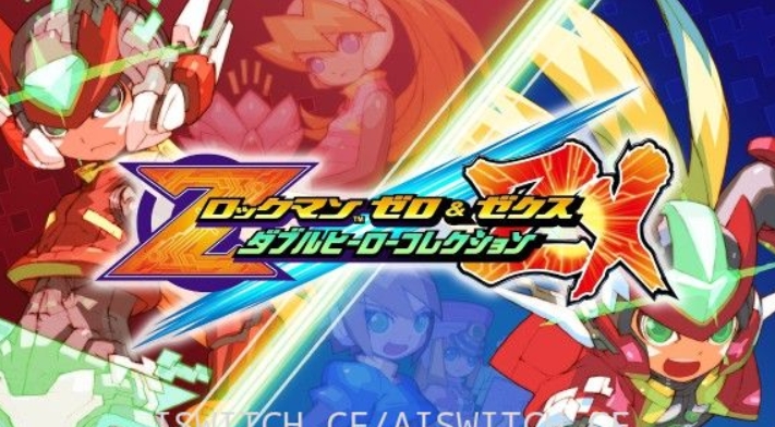 《洛克人Zero/ZX遗产合集》-太原Switch专修游戏下载站
