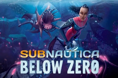 《深海迷航 冰点之下》-太原Switch专修游戏下载站