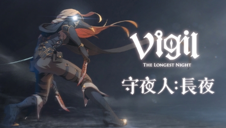 《守夜人:长夜》-太原Switch专修游戏下载站