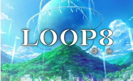 《LOOP8 降神》-太原Switch专修游戏下载站