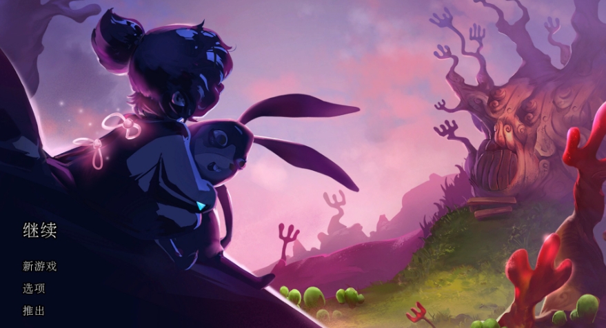 《我的哥哥兔》-太原Switch专修游戏下载站