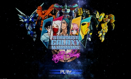 《星尘银河战士:星际之颠》-太原Switch专修游戏下载站