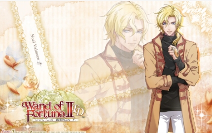 《幸运之杖R》-太原Switch专修游戏下载站