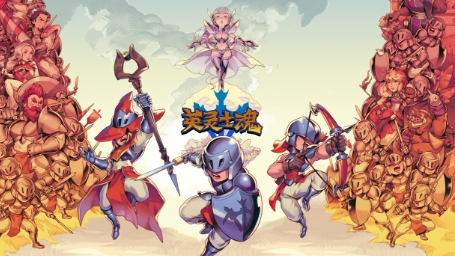 《英灵士魂 Souldiers》-太原Switch专修游戏下载站