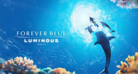 《永恒蔚蓝：流光》-太原Switch专修游戏下载站