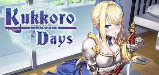 《与女骑士》-太原Switch专修游戏下载站