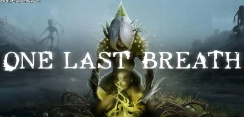 《最后一口气》-太原Switch专修游戏下载站