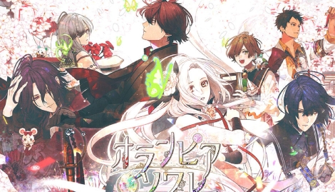 《奥林匹亚的晚宴》-太原Switch专修游戏下载站