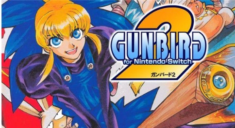 《彩京精选第一弹》-太原Switch专修游戏下载站