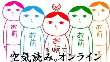 《察言观色》-太原Switch专修游戏下载站