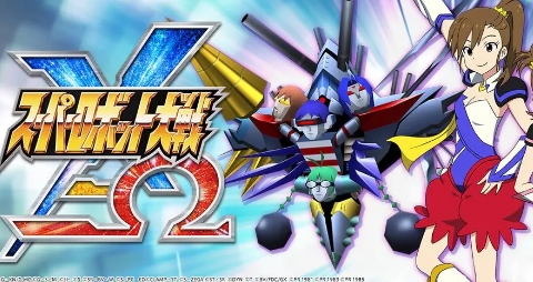 《超级机器人大战T》-太原Switch专修游戏下载站