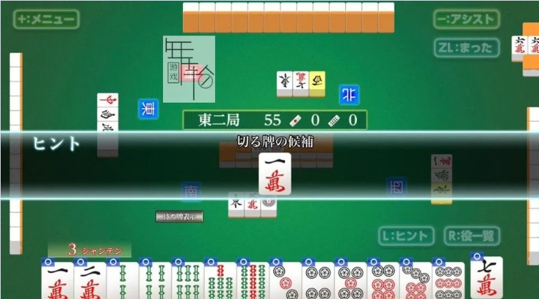 《打麻将变强 ！银河麻将DX》-太原Switch专修游戏下载站