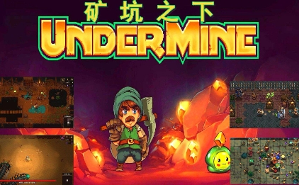 《矿坑之下》-太原Switch专修游戏下载站