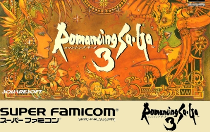 《浪漫沙加3》-太原Switch专修游戏下载站