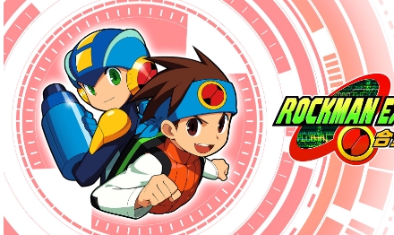 《洛克人EXE传奇合集1》-太原Switch专修游戏下载站