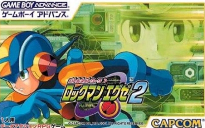 《洛克人EXE传奇合集2》-太原Switch专修游戏下载站