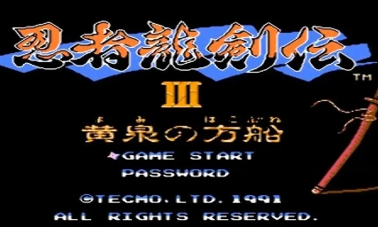 《忍者龙剑传3》-太原Switch专修游戏下载站