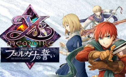 《伊苏回忆录:菲尔伽纳的誓约》-太原Switch专修游戏下载站