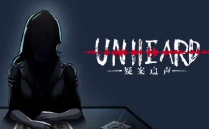 《疑案追声：犯罪之声版》-太原Switch专修游戏下载站