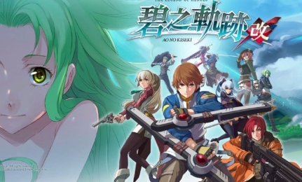 《英雄传说：碧之轨迹》-太原Switch专修游戏下载站