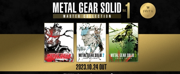 《合金装备大师珍藏版第1卷》-太原Switch专修游戏下载站