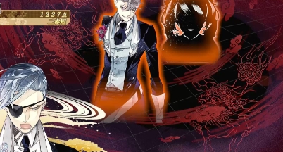 《花合朔：伊吕波篇》-太原Switch专修游戏下载站