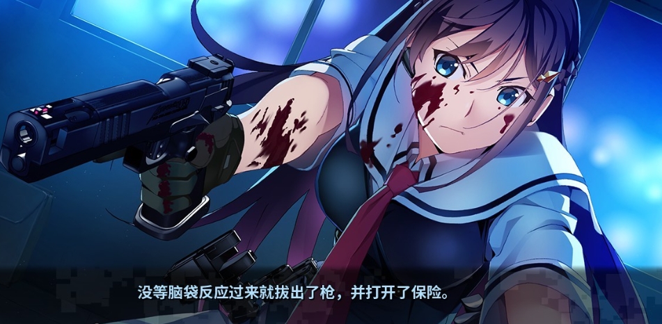 《灰色：幻影扳机 1.2章》-太原Switch专修游戏下载站