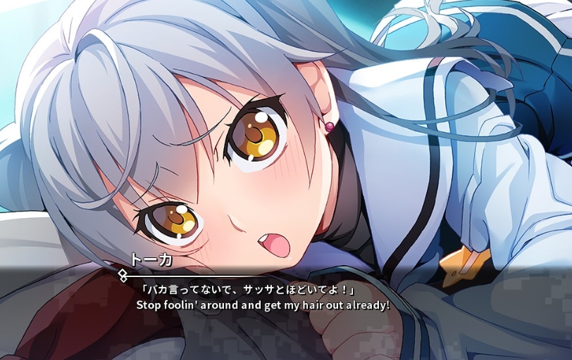 《灰色：幻影扳机 第三章》-太原Switch专修游戏下载站