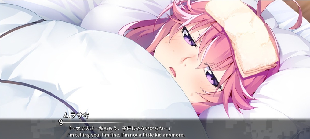 《灰色：幻影扳机 第五章》-太原Switch专修游戏下载站