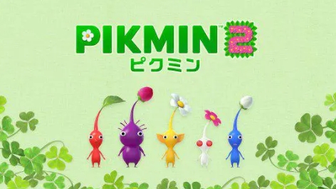 《皮克敏 2》-太原Switch专修游戏下载站